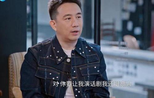 黄磊独家爆料视频大全集,揭秘娱乐圈背后的真实故事  第2张