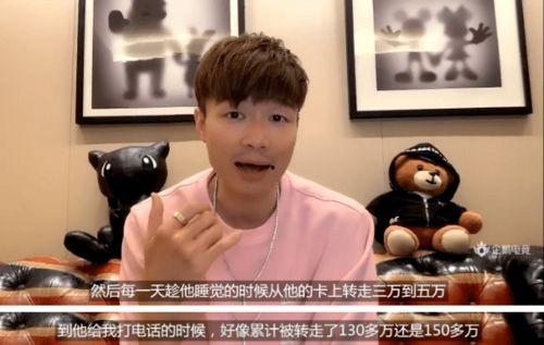 卡姐最新爆料,娱乐圈幕后真相大曝光！